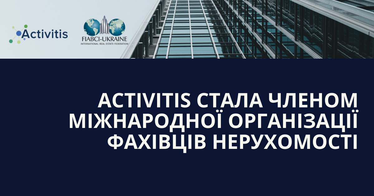 New Corporate member of FIABCI-Ukraine