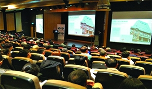 FIABCI Chapter New Round-up